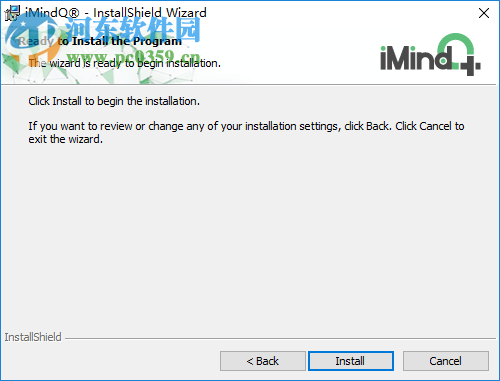 Seavus iMindQ 8.2.4 中文版