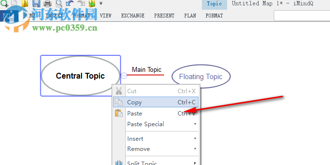 Seavus iMindQ 8.2.4 中文版