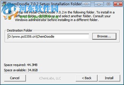 ChemDoodle Windows版下载(化学绘图) 7.0.2 破解版