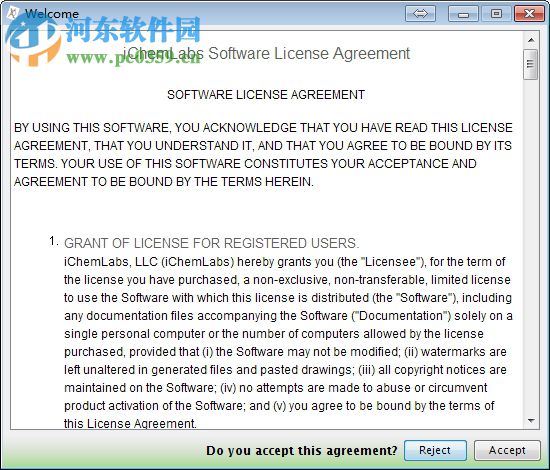 ChemDoodle Windows版下载(化学绘图) 7.0.2 破解版