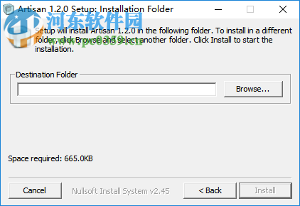 artisan插件下载(雕刻大师) 中文破解版