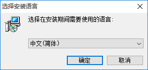 IPCamSuite(网络摄像机搜索工具) 1.2.24.2 官方版