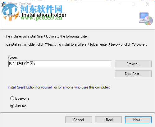Silent Option(微星风扇转速调节软件) 1.0.1510.2301 中文版