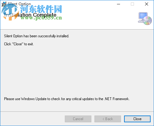 Silent Option(微星风扇转速调节软件) 1.0.1510.2301 中文版