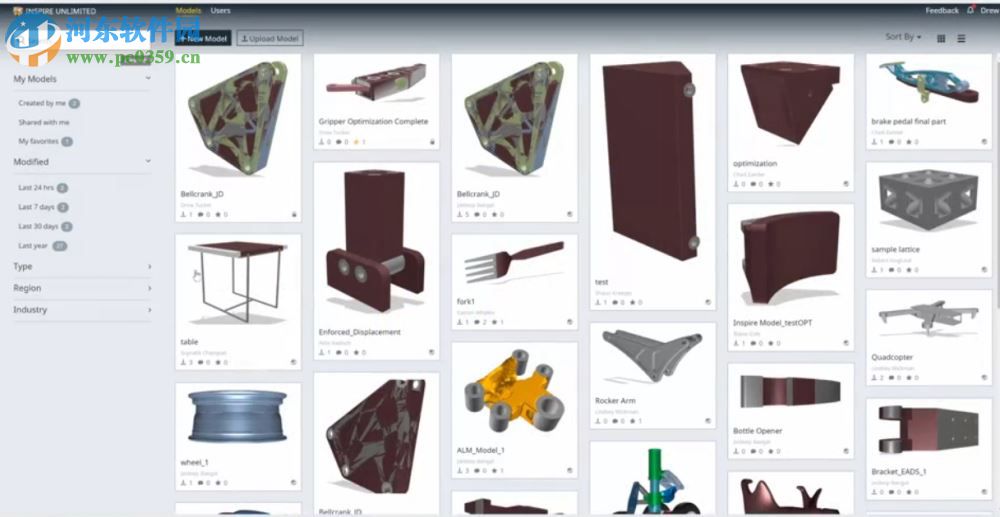 Click2Form 2017(逆向冲压分析工具) 免费版