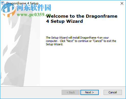 Dragonframe 4下载(动画制作软件) 4.0.2 绿色版