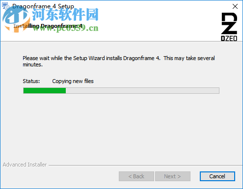 Dragonframe 4下载(动画制作软件) 4.0.2 绿色版