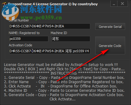 Dragonframe 4下载(动画制作软件) 4.0.2 绿色版
