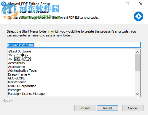 Movavi PDF Editor(PDF文件编辑软件) 2.4 破解版