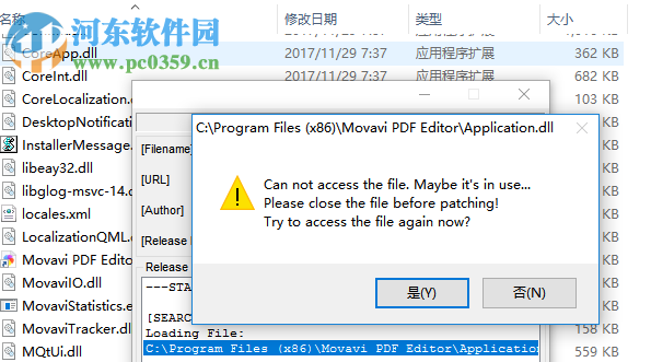 Movavi PDF Editor(PDF文件编辑软件) 2.4 破解版