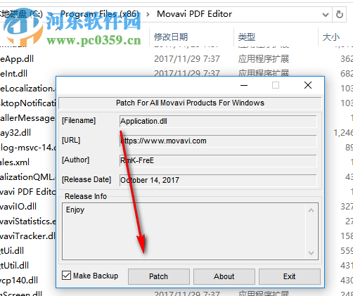 Movavi PDF Editor(PDF文件编辑软件) 2.4 破解版