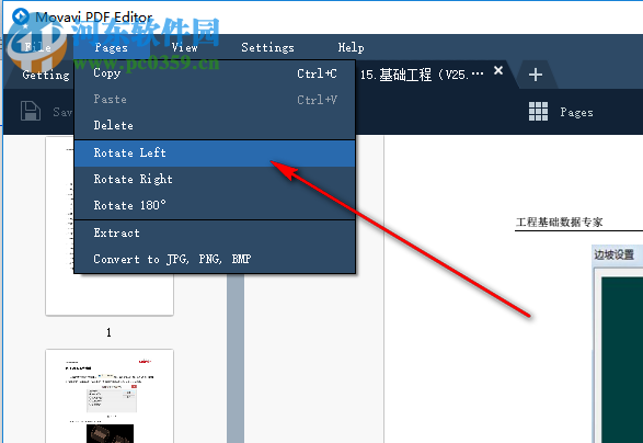 Movavi PDF Editor(PDF文件编辑软件) 2.4 破解版