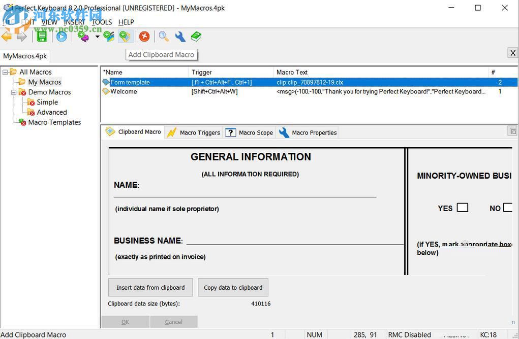 Perfect Keyboard Pro下载(键盘自动宏输入软件) 8.3.0 特别版
