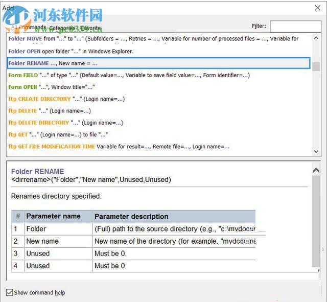 Perfect Keyboard Pro下载(键盘自动宏输入软件) 8.3.0 特别版