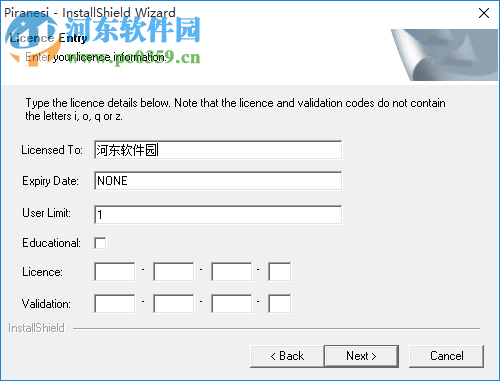 piranesi 6.0中文版下载(彩绘大师) 汉化破解版