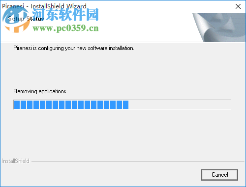 piranesi 6.0中文版下载(彩绘大师) 汉化破解版