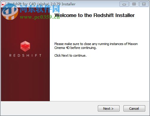 redshift 2.0下载(偏差渲染器) 免费版