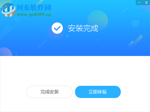 飞火浏览器 2.3.6.1050 官方版