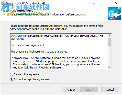 IP地址监控软件(Veronisoft VS IP Monitor) 1.9.0.0 破解版