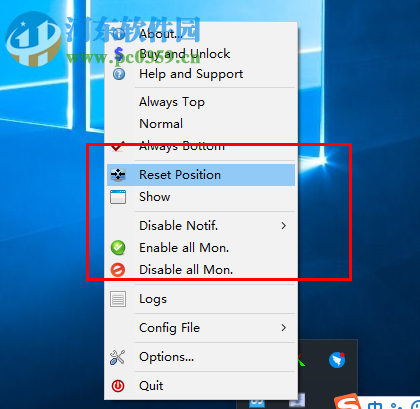 IP地址监控软件(Veronisoft VS IP Monitor) 1.9.0.0 破解版