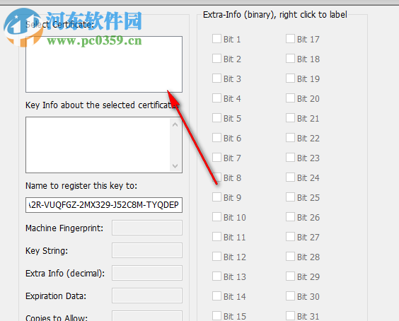 SoftwarePassport Armadillo(穿山甲加壳软件) 8.300.1 免费版