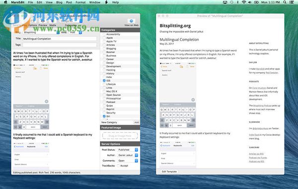 MarsEdit Mac版下载 4.0 官方版