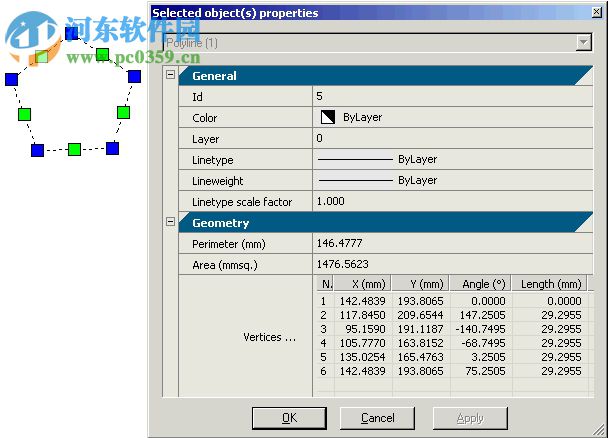 Profili(翼型设计软件)下载 2.21 绿色免费版