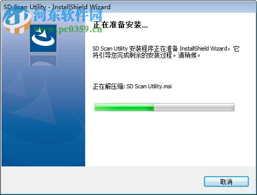 SD Scan Utility(索尼SD卡寿命体检工具) 免费版
