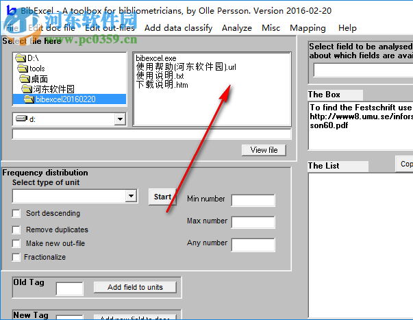 文献分析软件bibexcel 2016.02.20 免费版