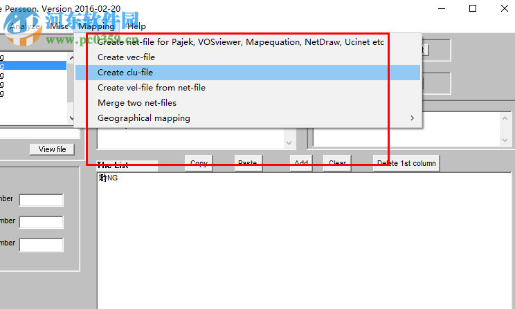 文献分析软件bibexcel 2016.02.20 免费版