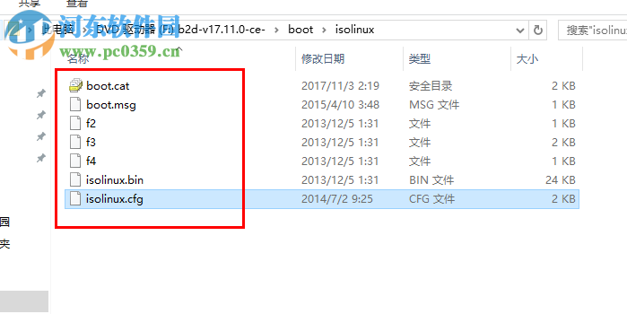 boot2docker.iso 2017.11 免费版