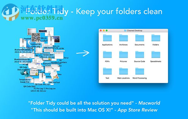 Folder Tidy Mac版下载(桌面文件管理软件) 2.7.1 免费版