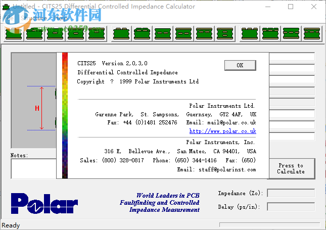 CITS25下载(PCB阻抗计算软件) 2.0.3 官方版