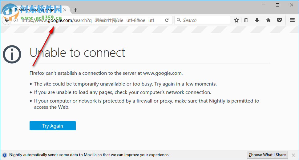 TeTe009 FireFox 60.0.0 中文版