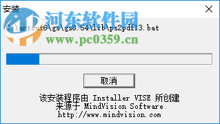 文泰三维雕刻软件2018 免费版