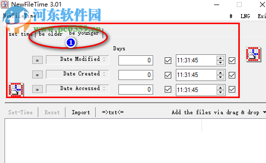 NewFileTime(文件时间修改器)