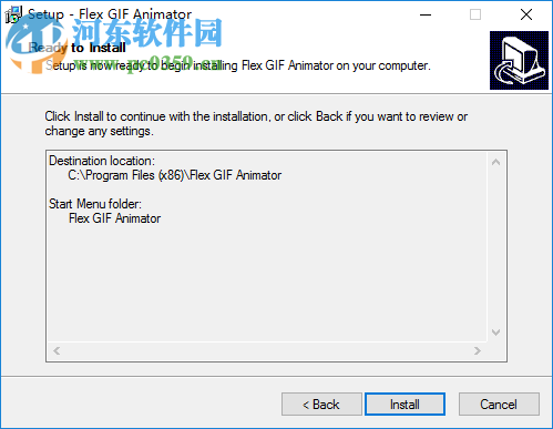 Flex GIF Animator(GIF制作软件) 10.0 官方版