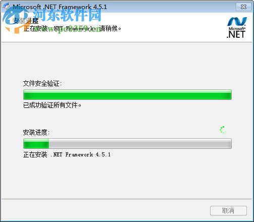 Vero Radan 2018R1下载 破解版