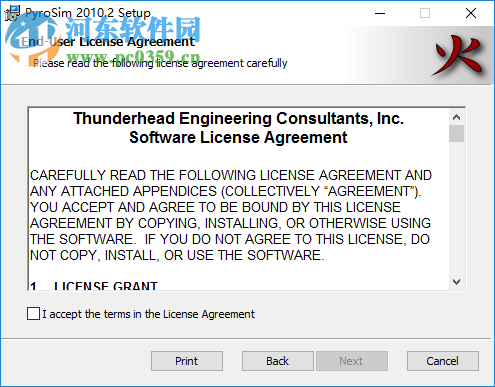 Pyrosim2010下载(消防模拟软件) 中文破解版
