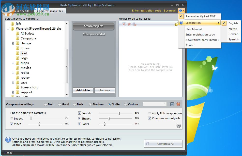 flash optimizer(图片压缩工具) 2.1.2.368 免费版