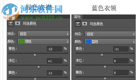 ps水之语滤镜插件下载 64位 官方版