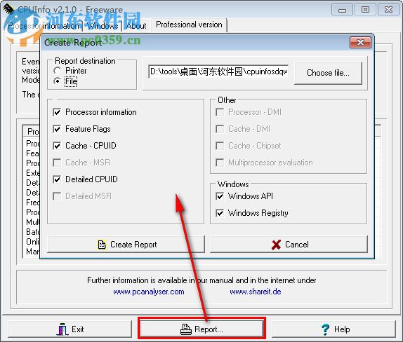 CPUInfo(CPU测试工具) 2.0.1.391 绿色版