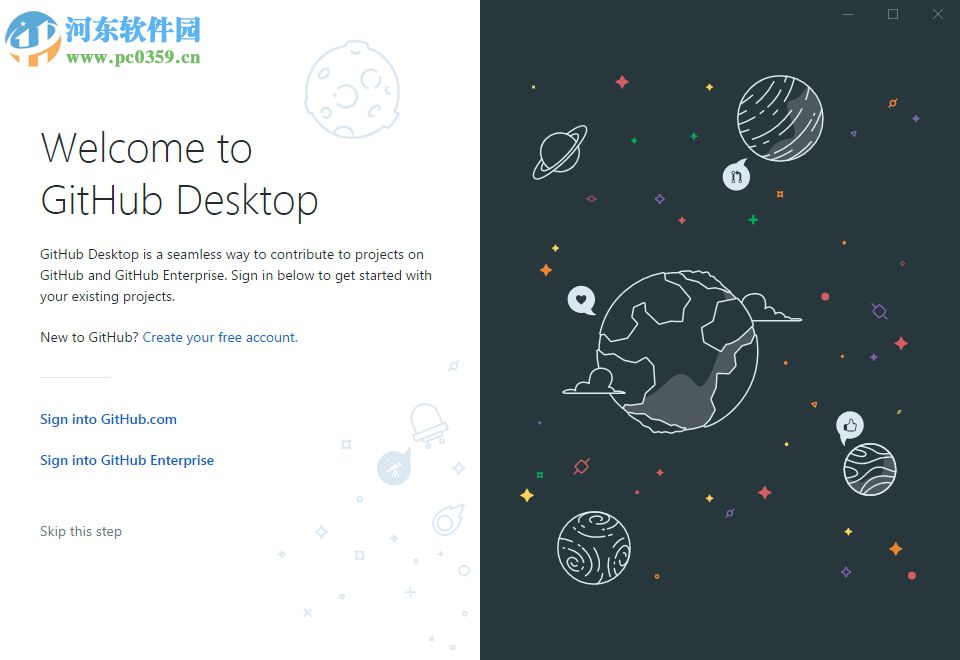 github desktop windows 64位客户端 2.1.0.0 免费版