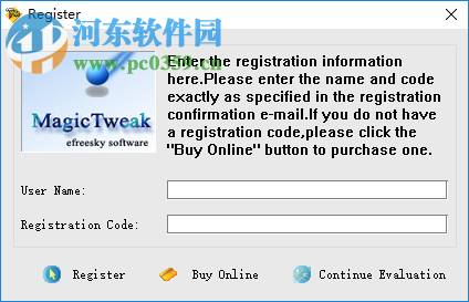 MagicTweak下载(系统优化设置工具) 4.12 绿色破解版