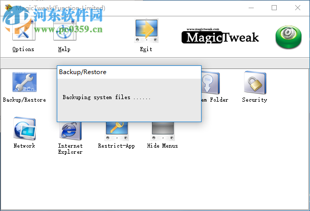 MagicTweak下载(系统优化设置工具) 4.12 绿色破解版