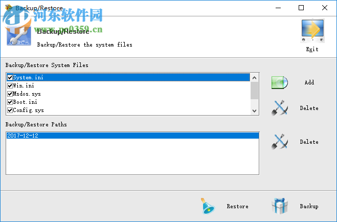 MagicTweak下载(系统优化设置工具) 4.12 绿色破解版