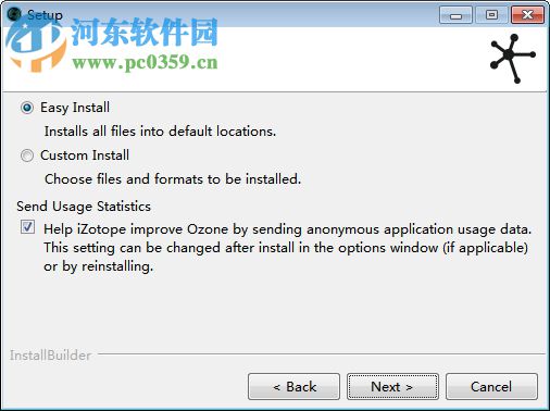 iZotope Ozone 8下载(臭氧8) 32/64位 破解版