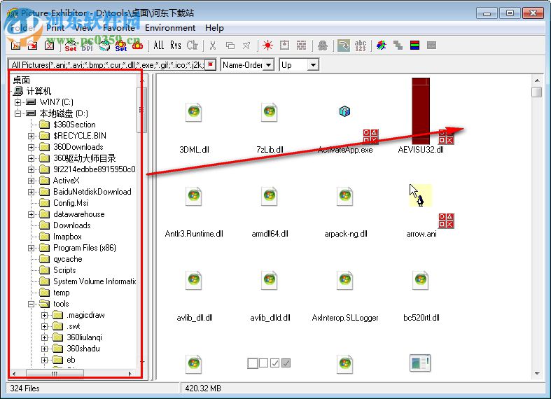 Picture Exhibitor(图像浏览器) 5.12 官方版