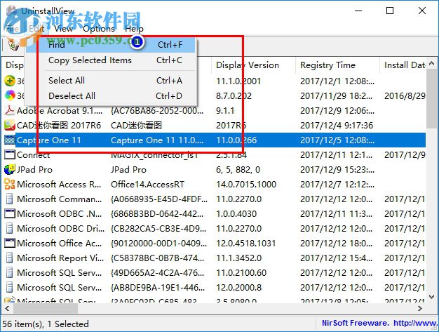 UninstallView下载(卸载工具软件)