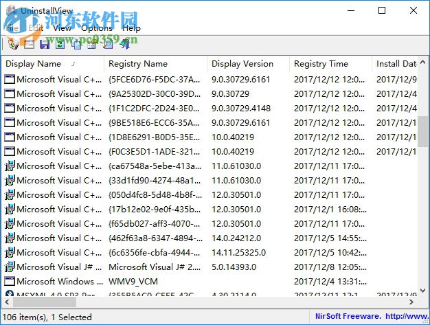 UninstallView下载(卸载工具软件)
